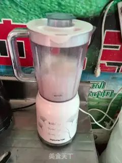 Make Sweet avocado step 5