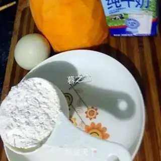 Make Pumpkin step 0