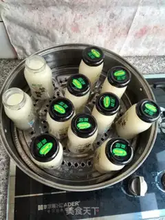 Make Sweet avocado step 6