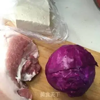 Make ♪ ♪ The blue tofu ♪ step 0