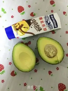 Make Butter step 0