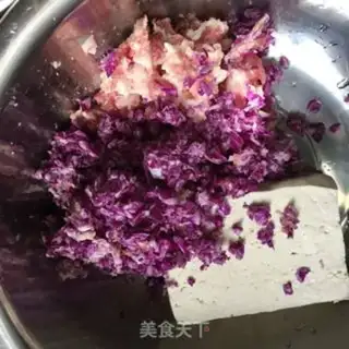 Make ♪ ♪ The blue tofu ♪ step 3