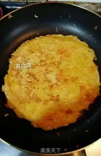 Make Pumpkin step 6