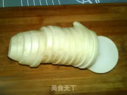 Make Honey radish step 1