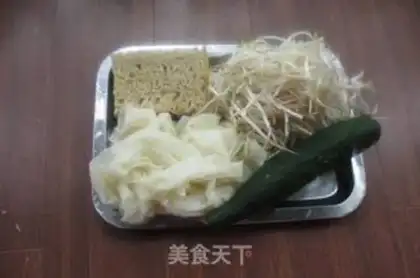 Make Spicy sesame sauce step 0