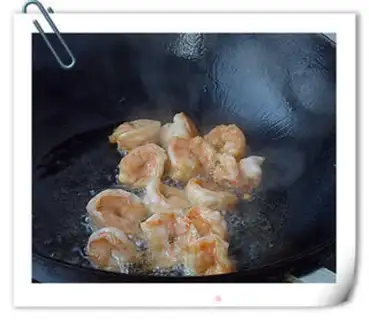 Make Five crayfish step 3