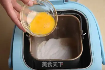 Make Northeast specialty step 12
