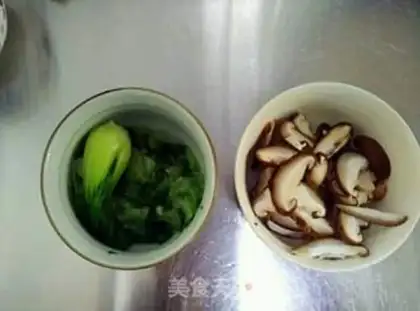 Make Coarse vegetable shrimp congee step 3