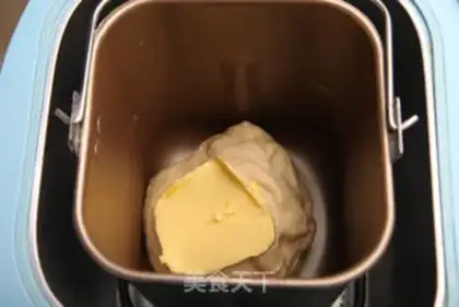 Make A rose bread step 2