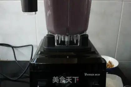 Make Carbon in snow step 1