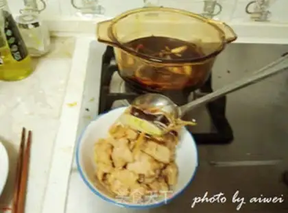 Make Scrambling bowl step 11