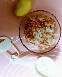 Make Pork burger step 0
