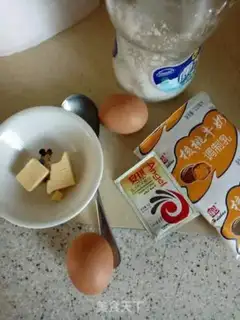 Make raisin bread step 0