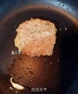 Make Pork burger step 3