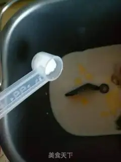 Make raisin bread step 3