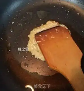Make Pork burger step 4