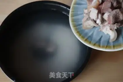 Make To make up the porridge step 2