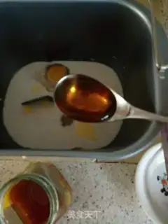 Make raisin bread step 5