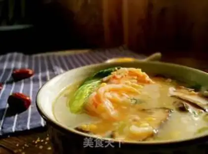 Make Coarse vegetable shrimp congee step 12