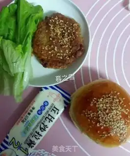 Make Pork burger step 7