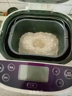 Make raisin bread step 6