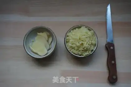 Make To make up the porridge step 4