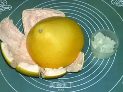 Make Sugar grapefruit step 0