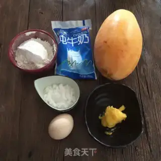 Make papaya Bandar step 0