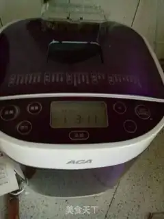 Make raisin bread step 8