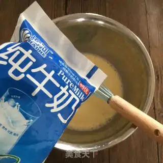 Make papaya Bandar step 2