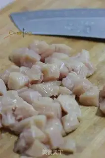 Make Spicy chicken and rice step 0