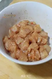 Make Spicy chicken and rice step 1
