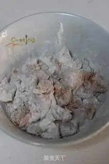 Make Spicy chicken and rice step 2