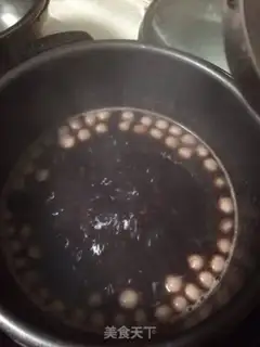Make Red Bean Pills step 1