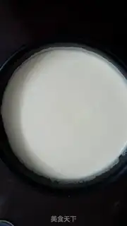 Make Eight inches of black forest cake step 6
