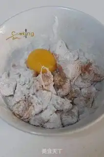 Make Spicy chicken and rice step 3