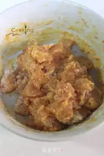 Make Spicy chicken and rice step 4