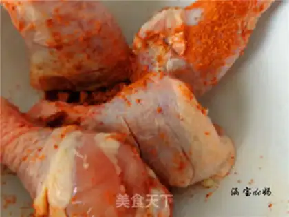 Make Orange roast chicken leg step 1