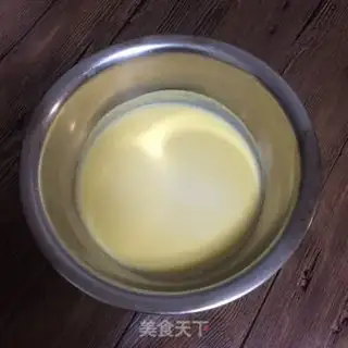 Make papaya Bandar step 5