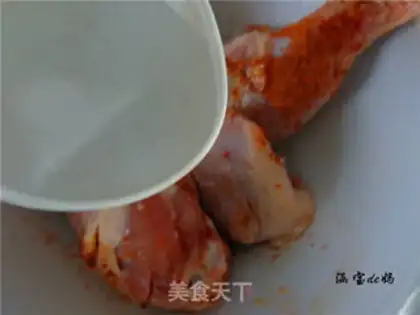 Make Orange roast chicken leg step 2