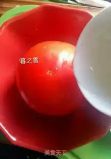 Make Sweet tomatoes step 1