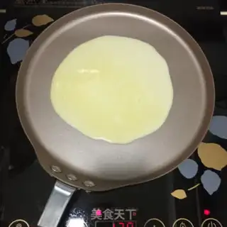 Make papaya Bandar step 6