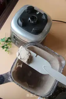 Make A child
