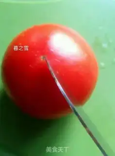 Make Sweet tomatoes step 2