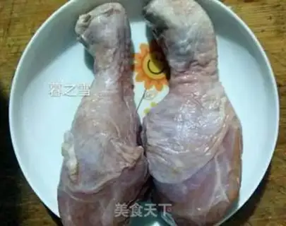 Make Honey roasted chicken legs step 0