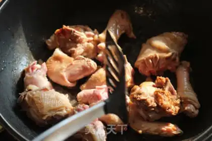 Make Xinjiang is a big chicken step 1
