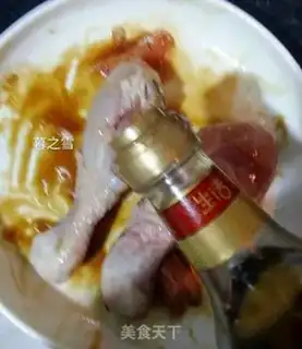 Make Honey roasted chicken legs step 1