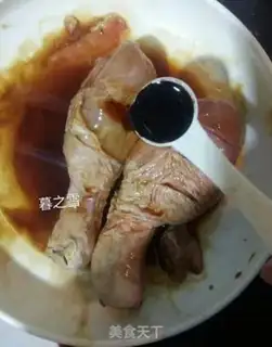 Make Honey roasted chicken legs step 2