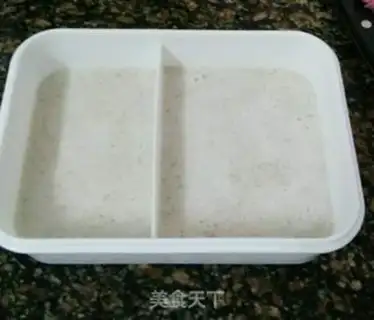 Make ♪ Bluefield White Jade ♪ step 7