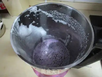 Make Black tofu step 4
